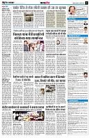 page11