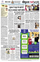 page12