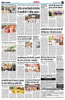 page14