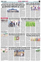 page2