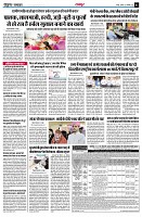 page3