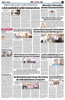 page5