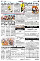 page4
