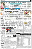 page5