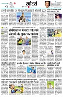 page11