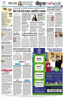 page12