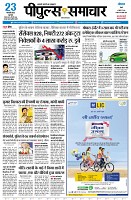 page1