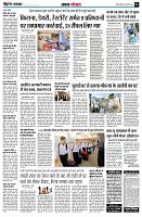 page4