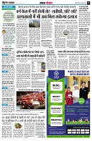 page5