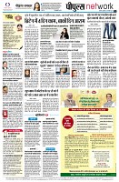 page12