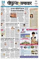page1