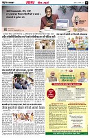 page3