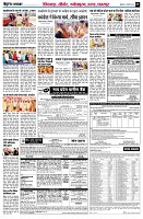 page5