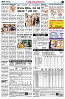 page7