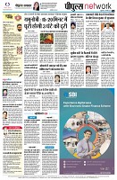 page10