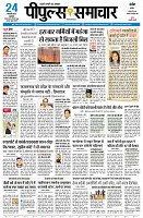 page1