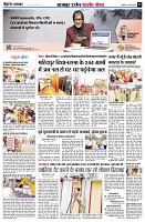 page3