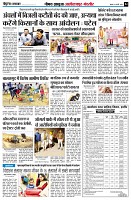 page4