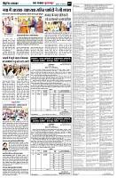 page7