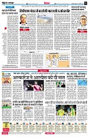 page4
