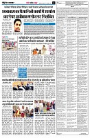page5