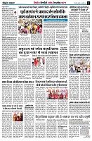 page7