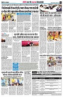 page8