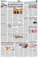 page9