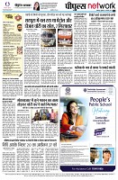 page12