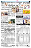 page14
