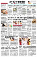 page2