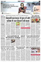 page5