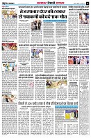 page6
