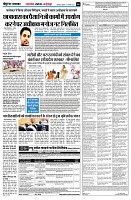 page8