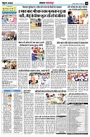 page10