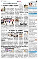 page11