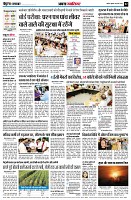 page2