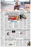 page3