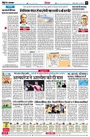 page6