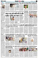 page8