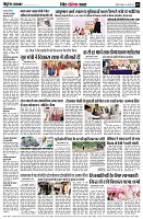 page9