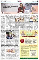 page11