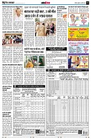 page13
