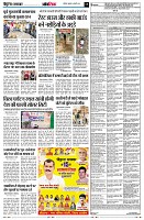 page14