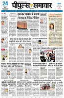 page1
