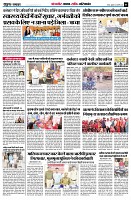 page5