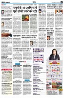 page7