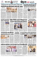 page8