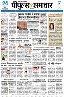 page1