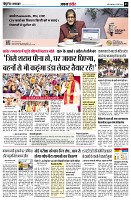 page3